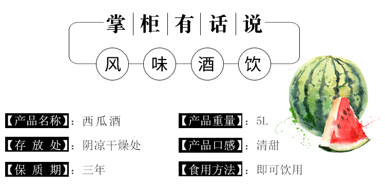 2022年世界杯整体对阵表
