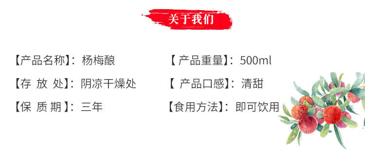 散装2022年世界杯整体对阵表
